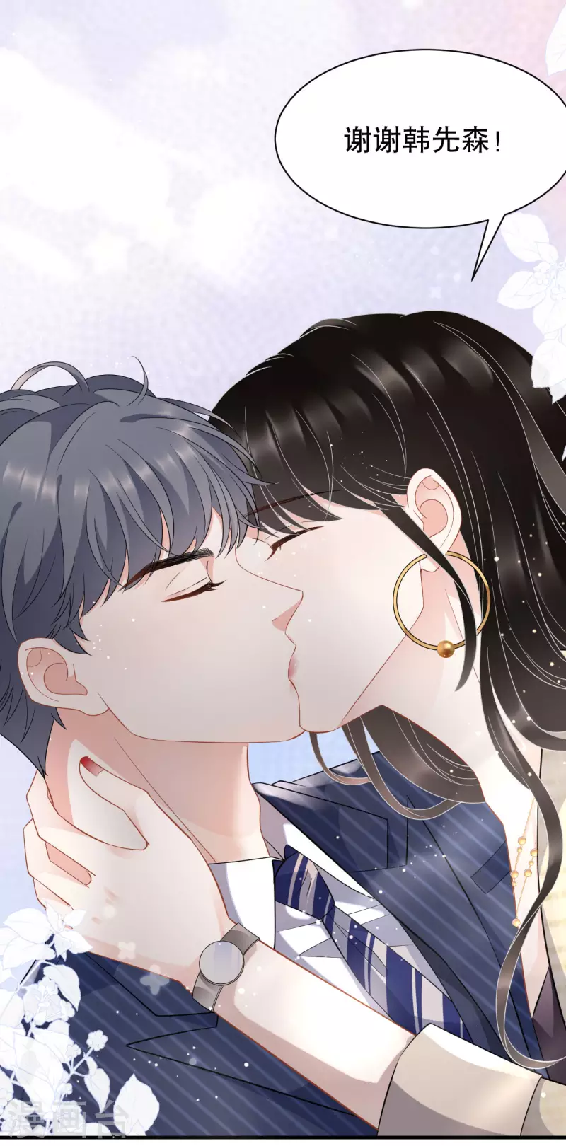 第36话 傅家妹妹27