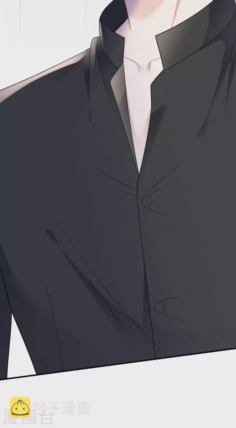 第123话 厉斯城出击6
