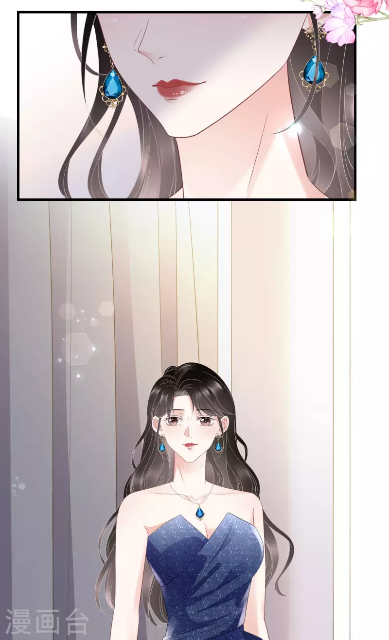 第104话 你哭了？3