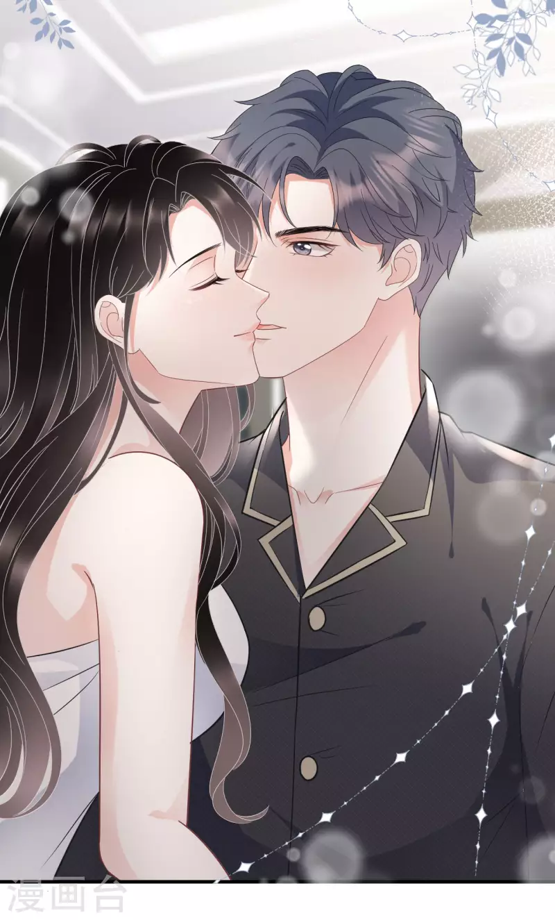 第66话 抢颜回饭碗17