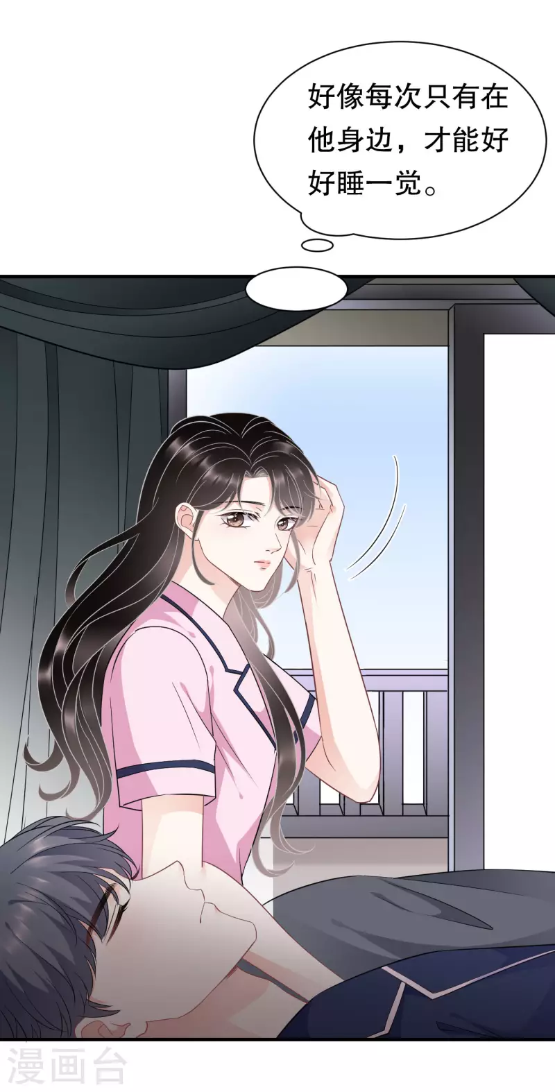 第49话 共进早餐8