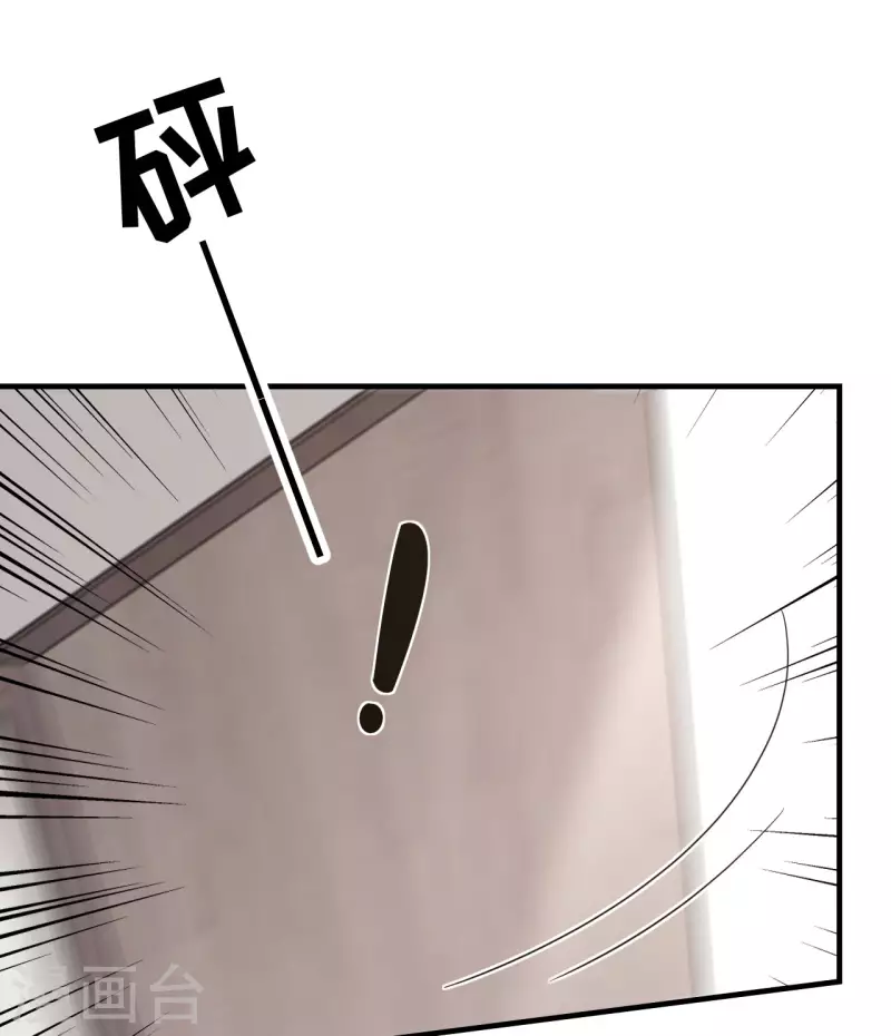 第44话 崩溃24