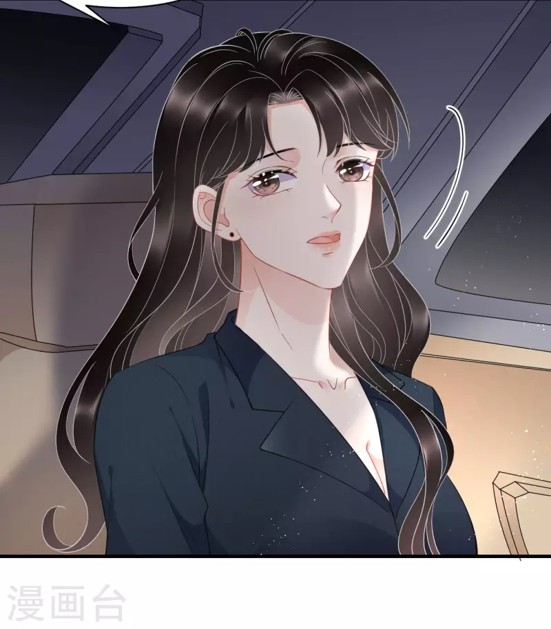 第46话 墓园29