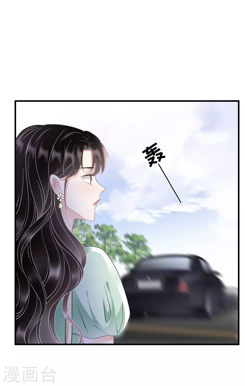 第130话 恢复记忆3