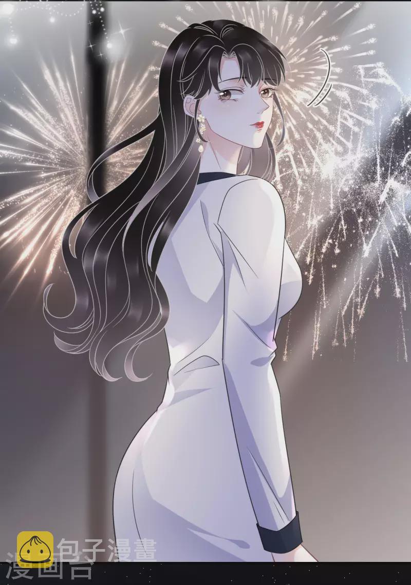 第63话 谢谢你4