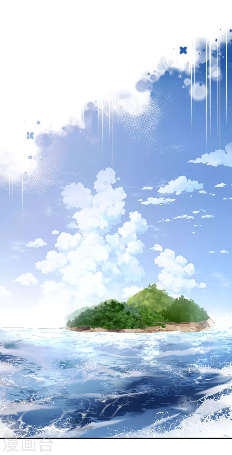 第112话 藏身海岛5