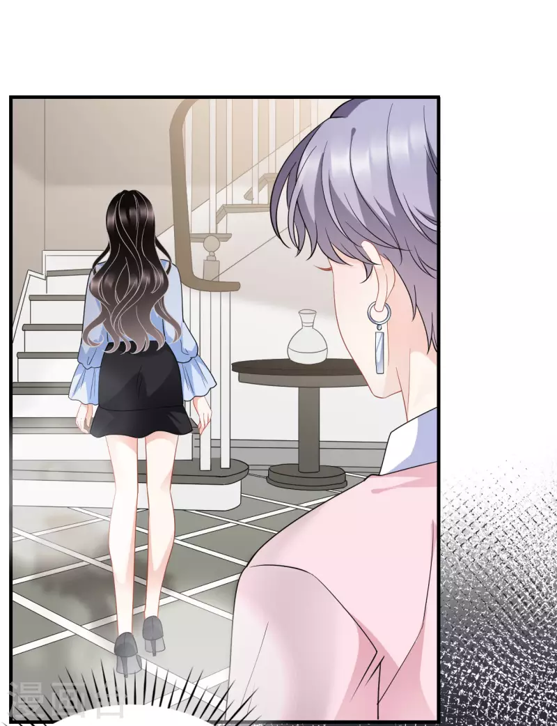 第41话 拉入黑名单27
