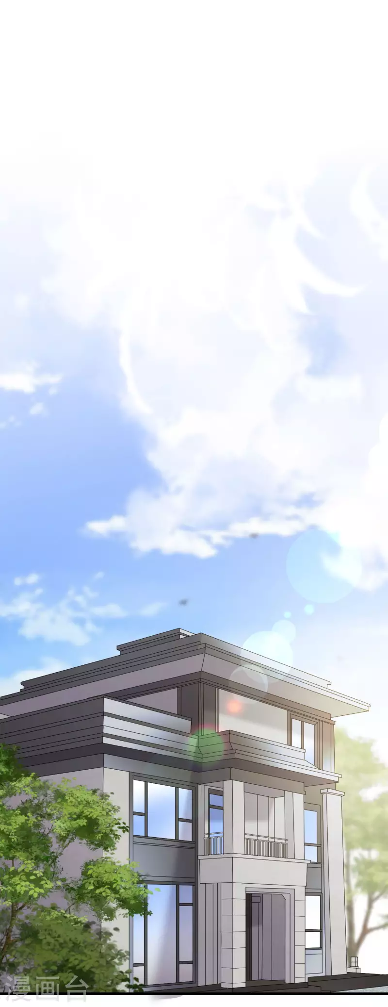 第107话 爲谎言买单10