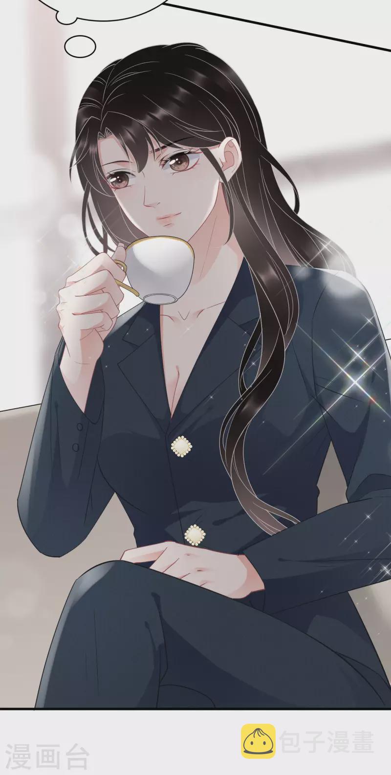 第47话 放弃童星洲17