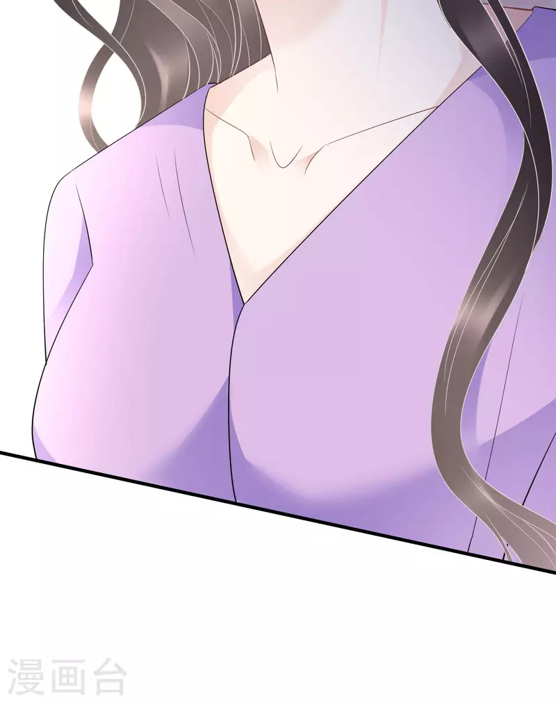 第113话 郁琼之死5