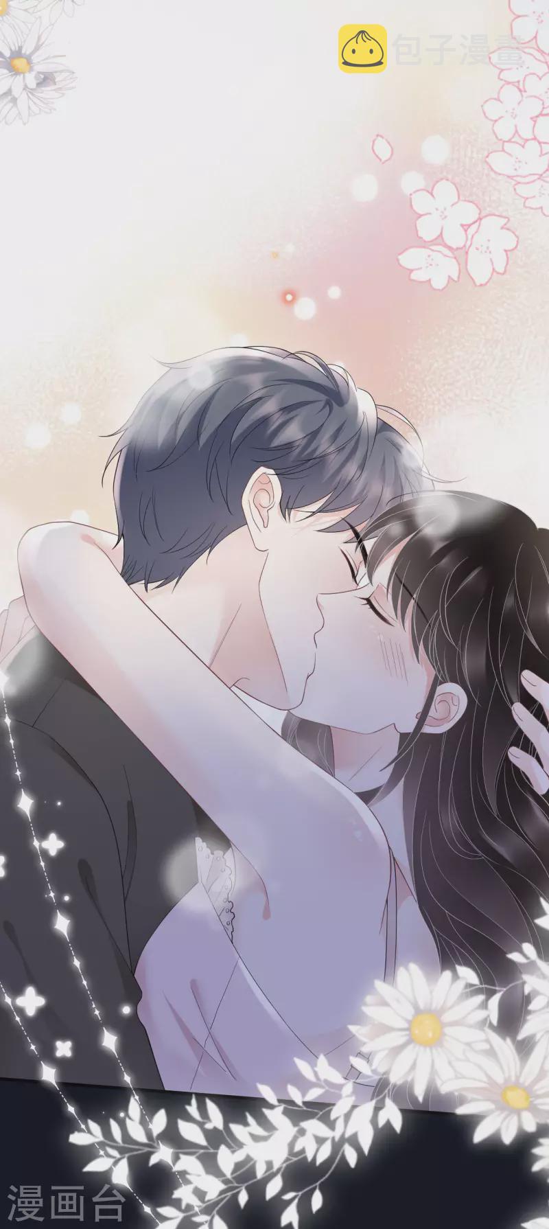 第127话 奇怪的梦11