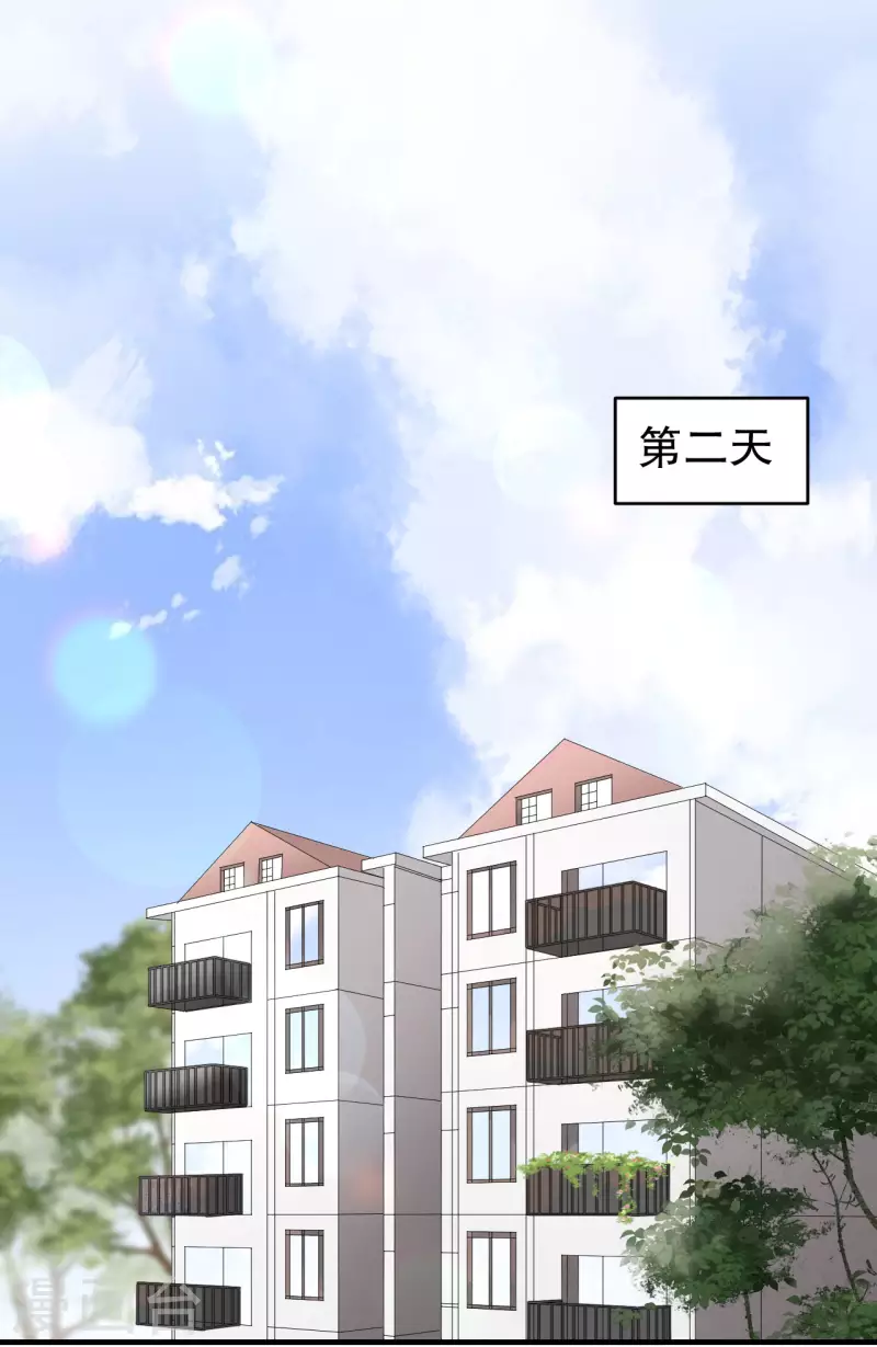 第124话 遇到颜回25