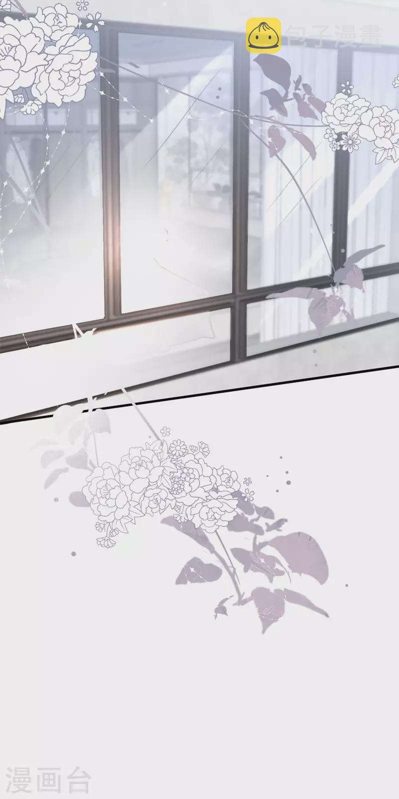 第31话 口红印35