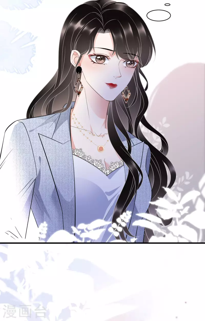 第30话 送福利33