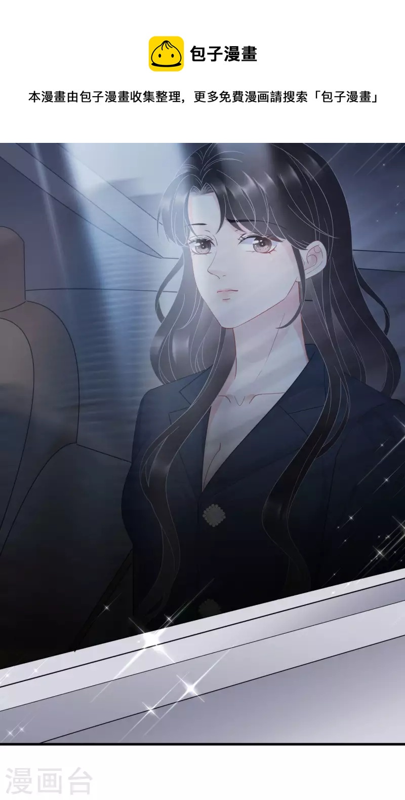 第46话 墓园40