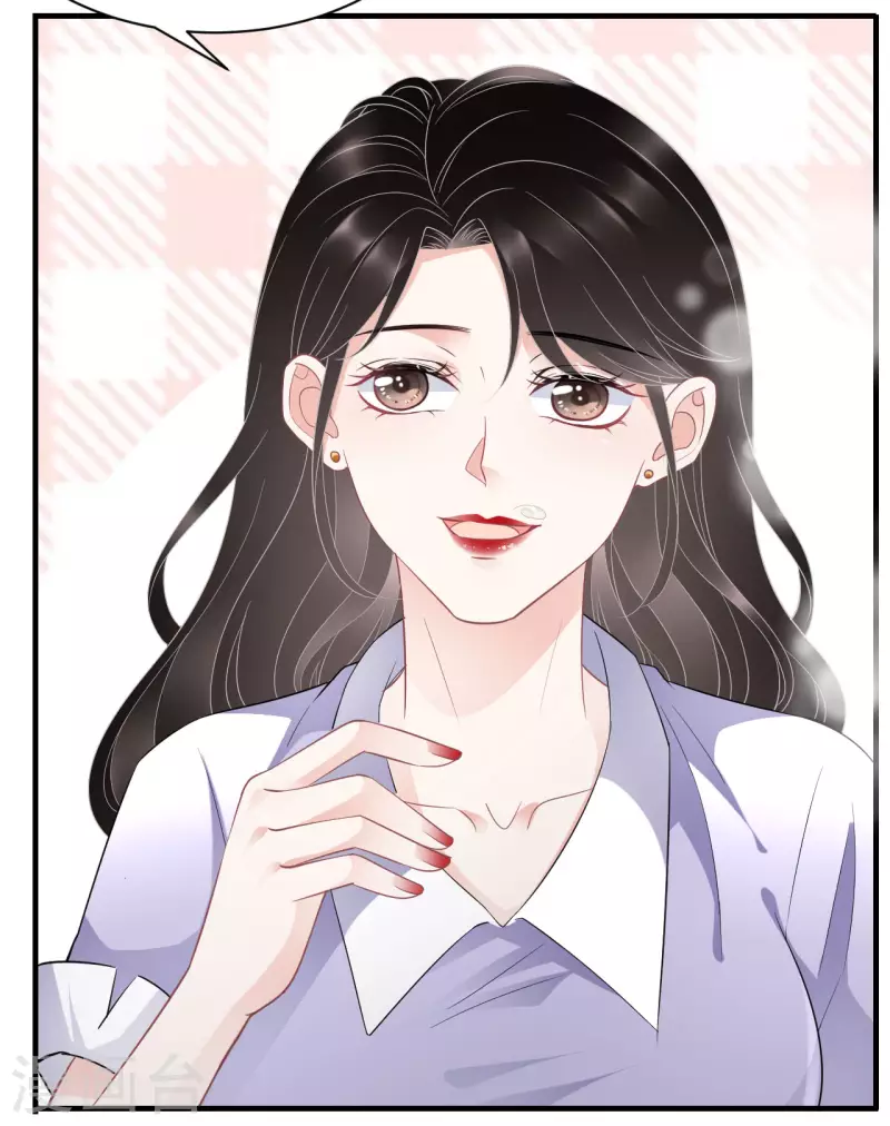 第48话 蛋糕之吻13