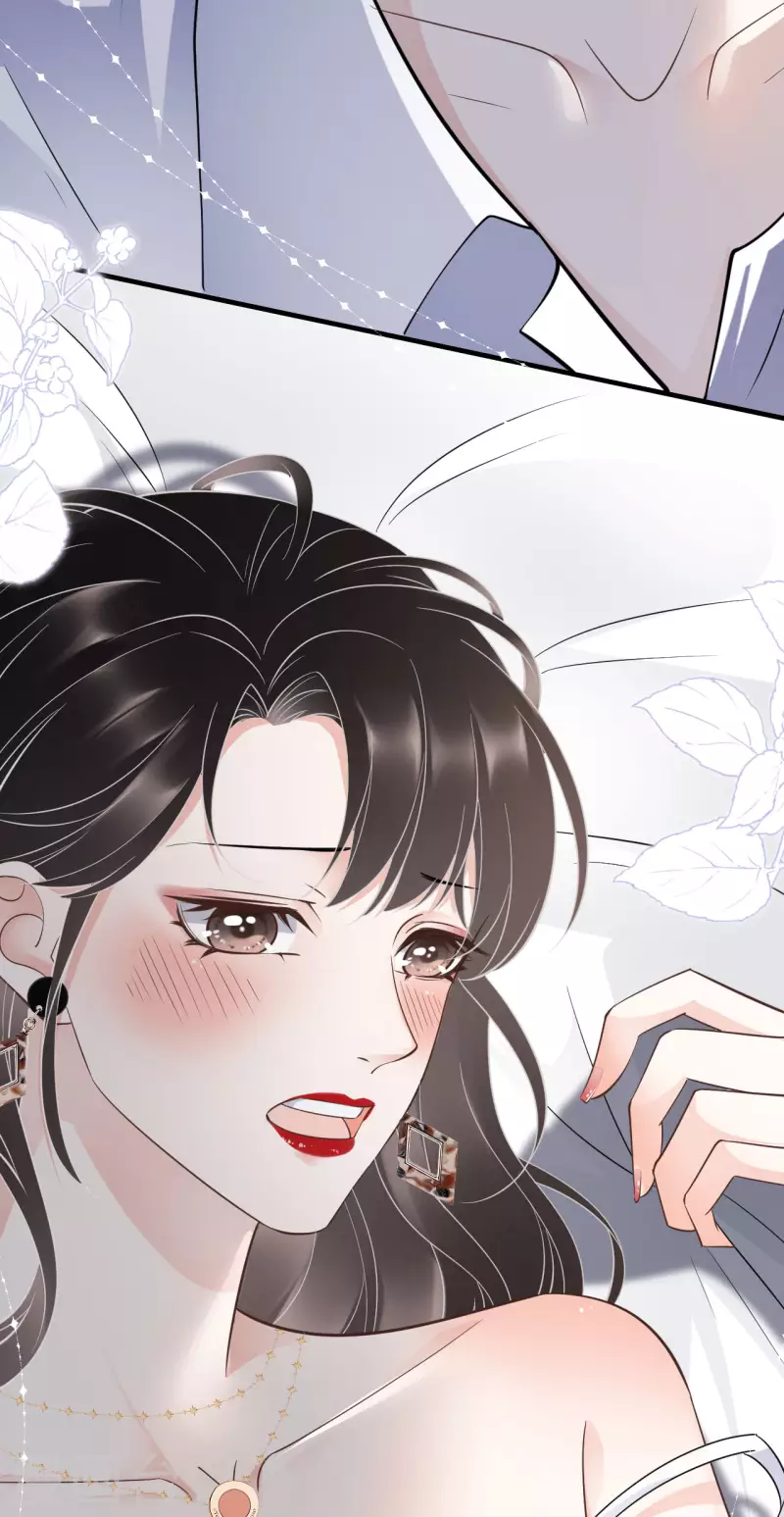 第32话 白莲花上线3
