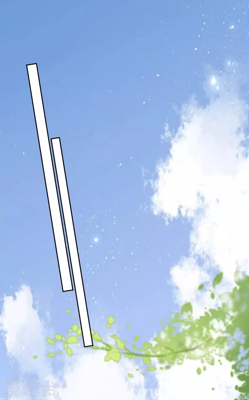 第30话 送福利27