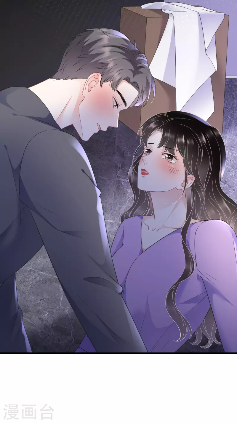 第110话 同归於尽33