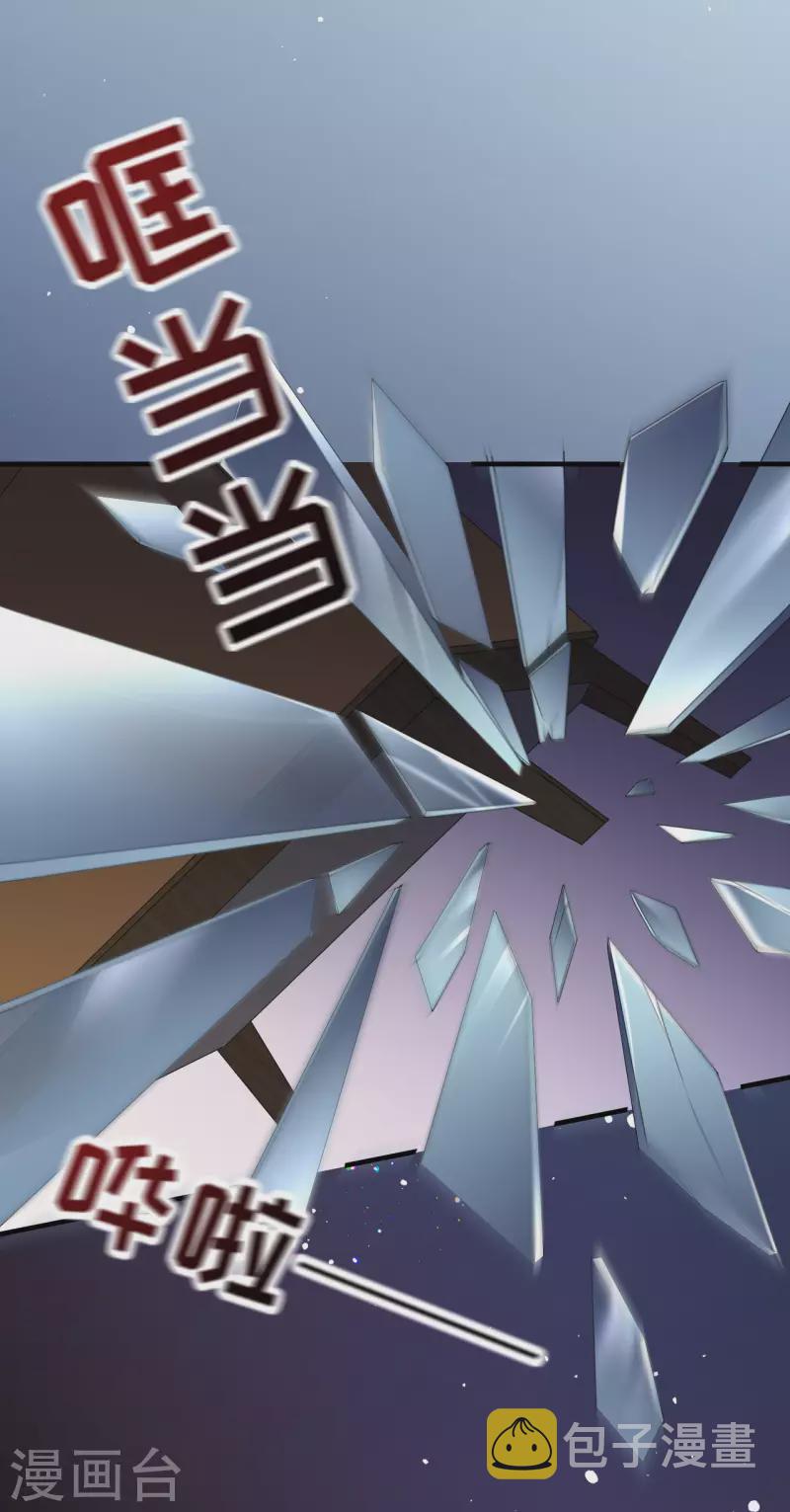 第111话 成功逃脱17