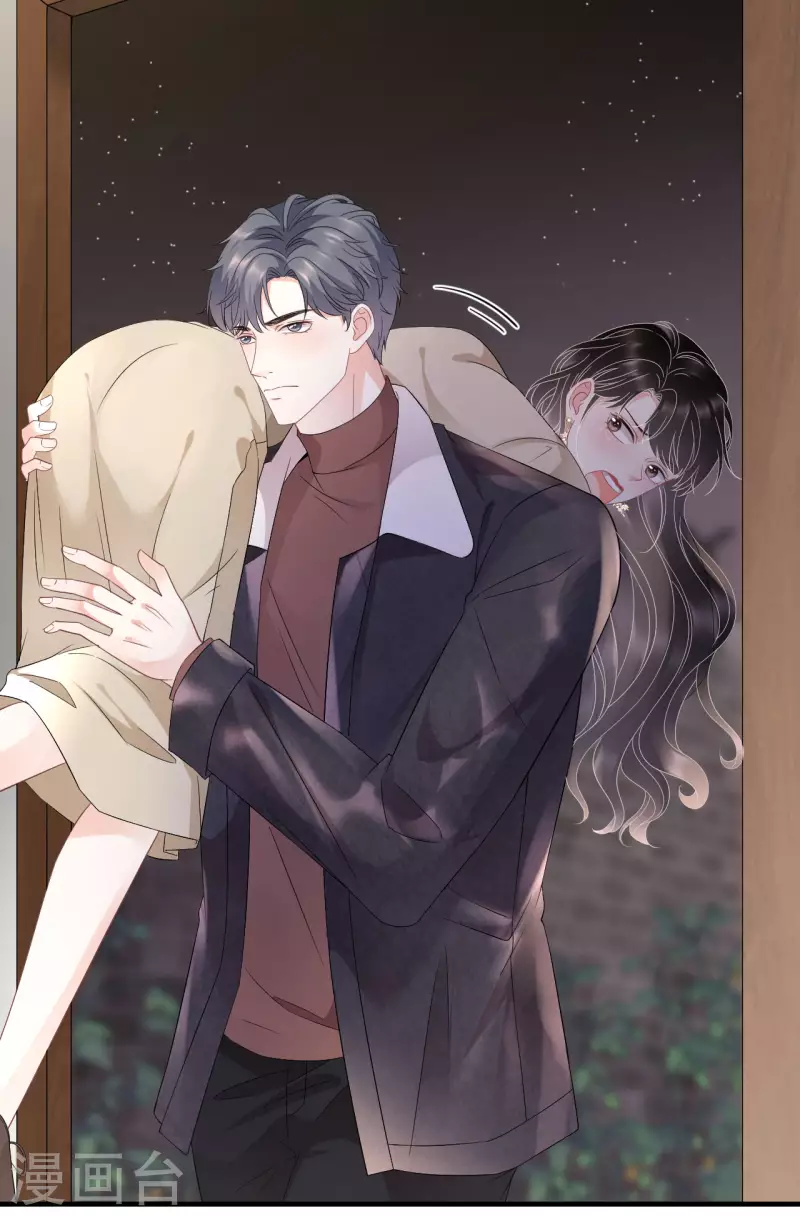 第79话 决裂35