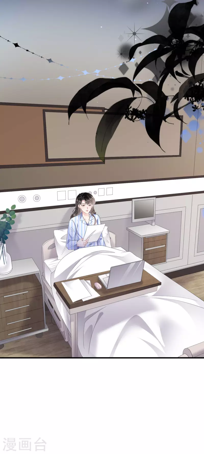 第123话 厉斯城出击18