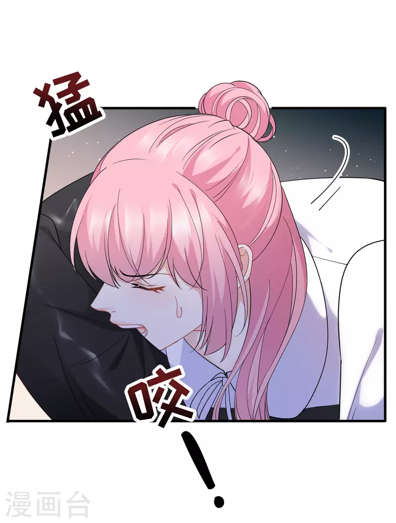 第44话 崩溃5