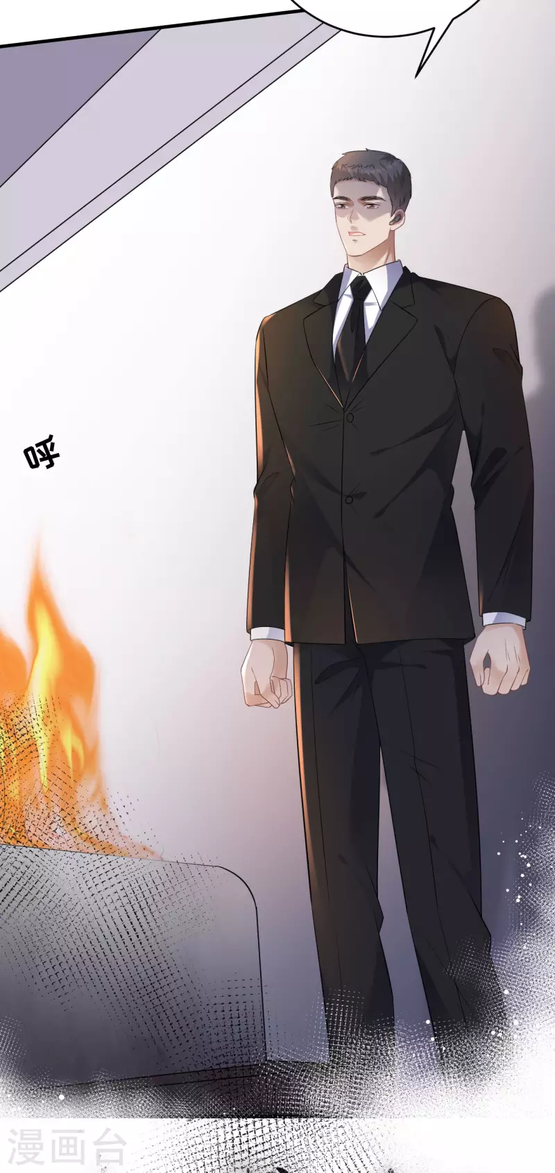 第115话 怀孕了40