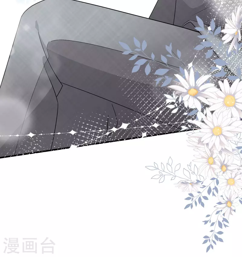 第42话 费尽心机10