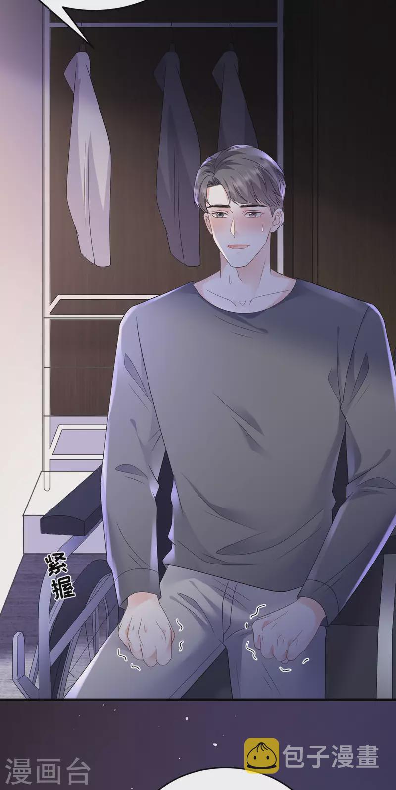 第110话 同归於尽15