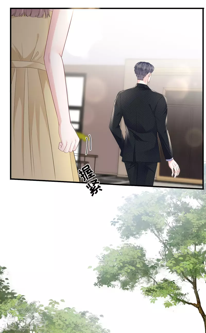第104话 你哭了？37