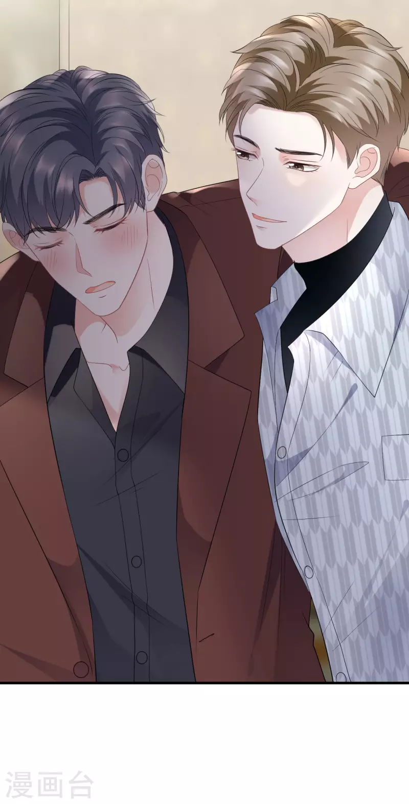 第85话 痛苦的抉择5