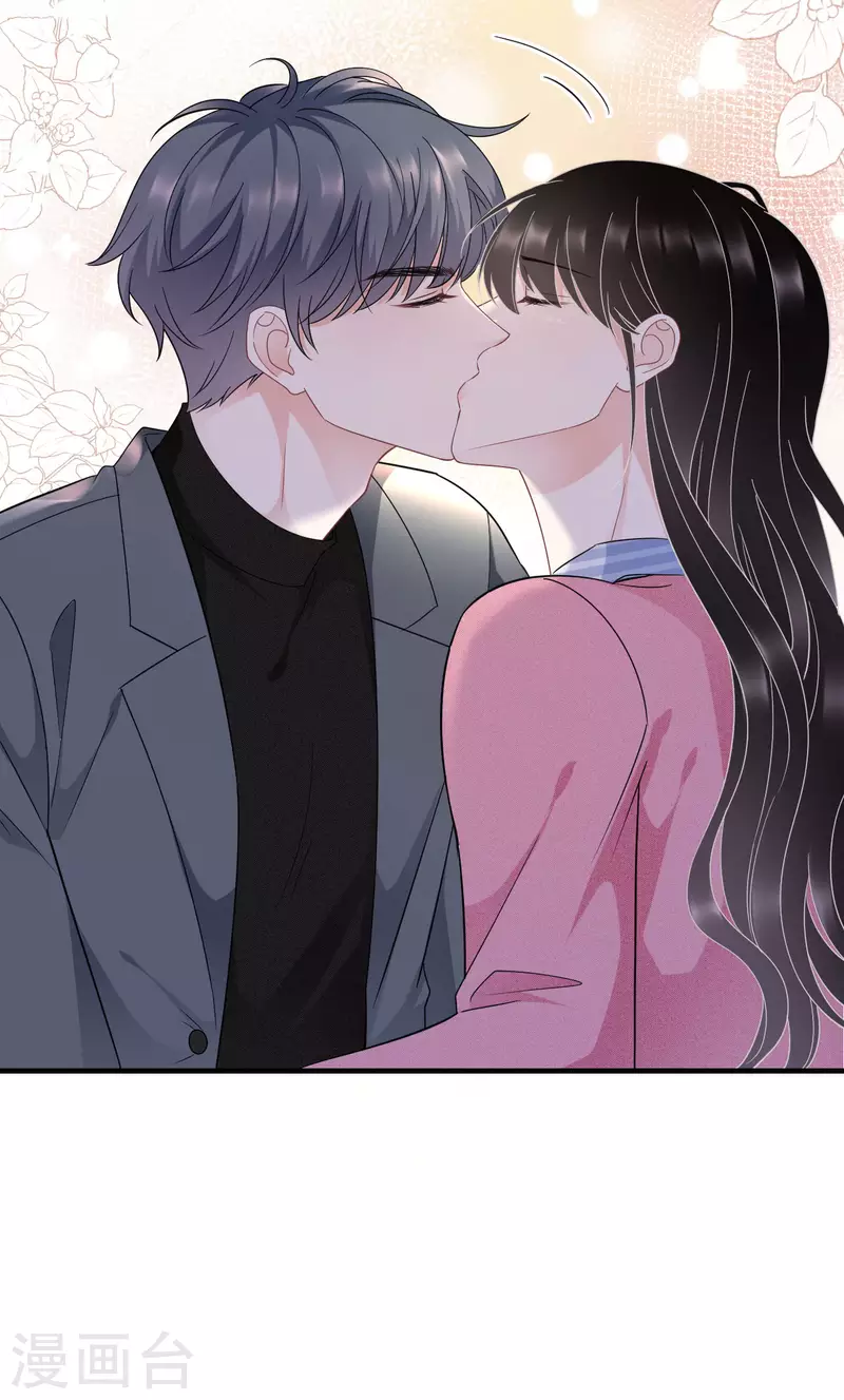 第58话 过来求我17