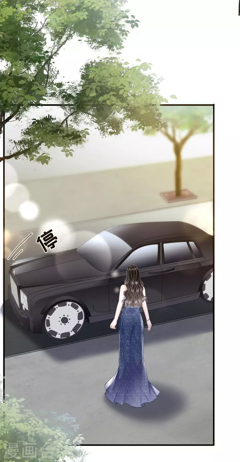 第104话 你哭了？38