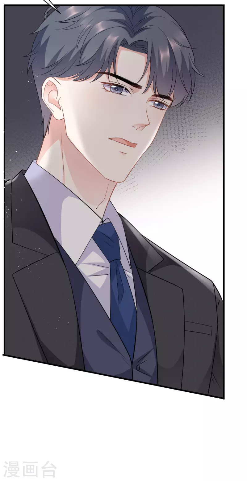 第46话 墓园37