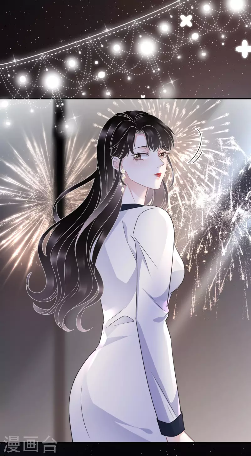 第62话 表白37