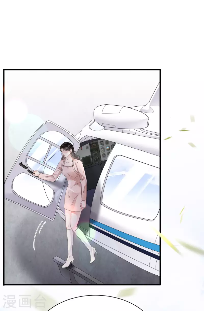 第76话 故技重施34