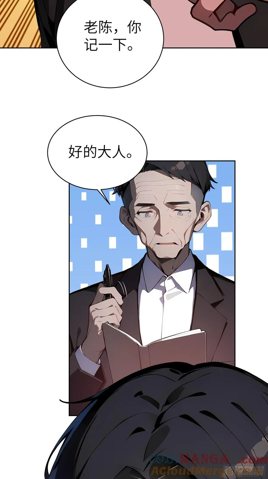 24 一分都没有！51