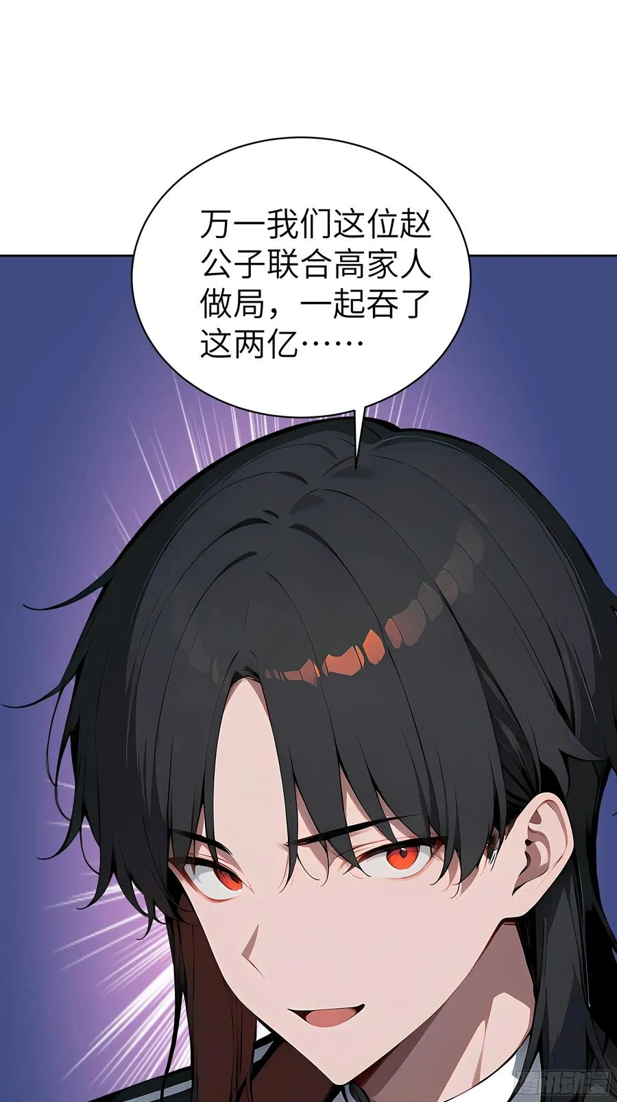 47 送福利？32