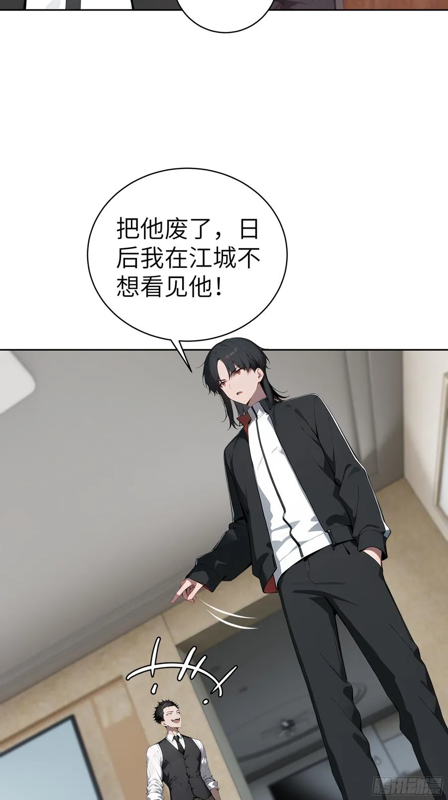 29 演员！17