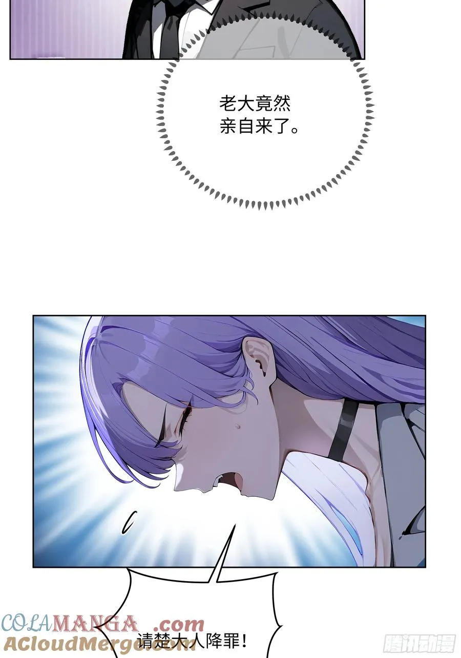 09 补救措施！12