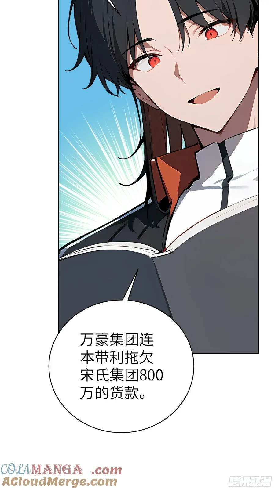 24 一分都没有！33