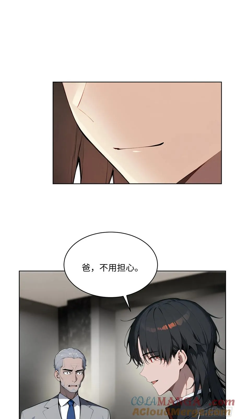 21 这有何难！14