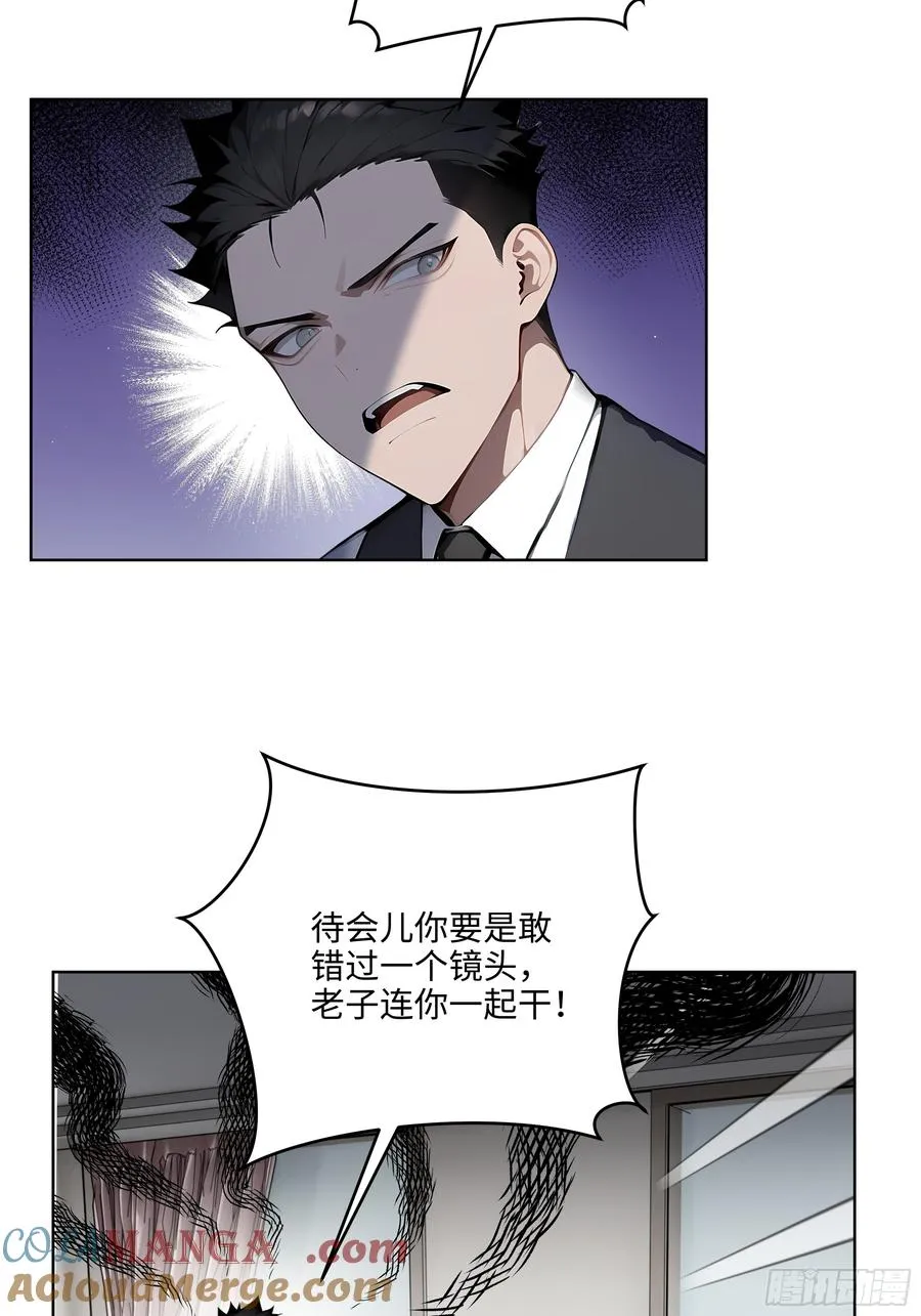 27 找死！39