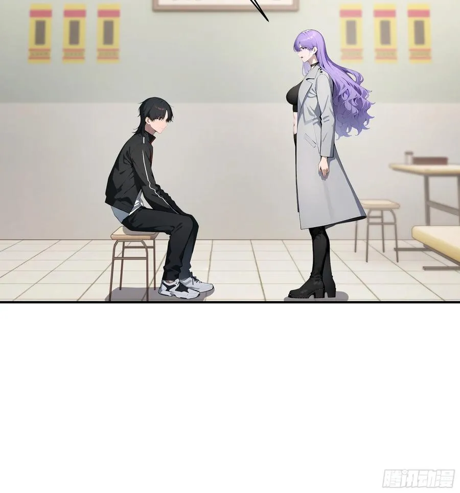 03 你被我休了！7