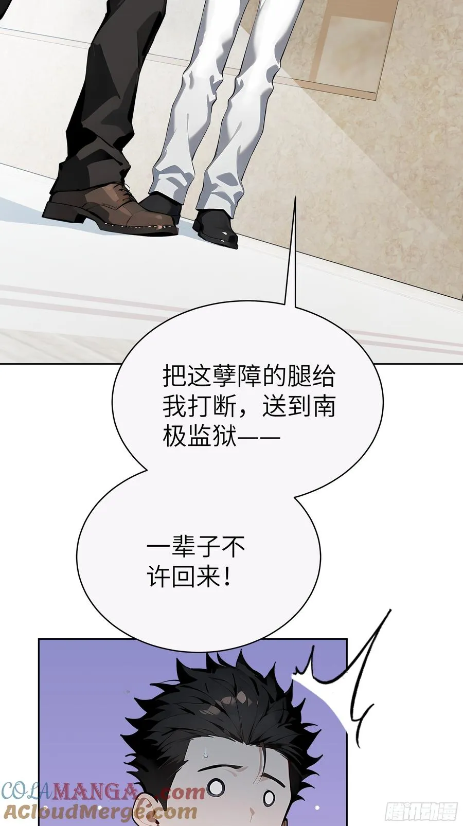 29 演员！27