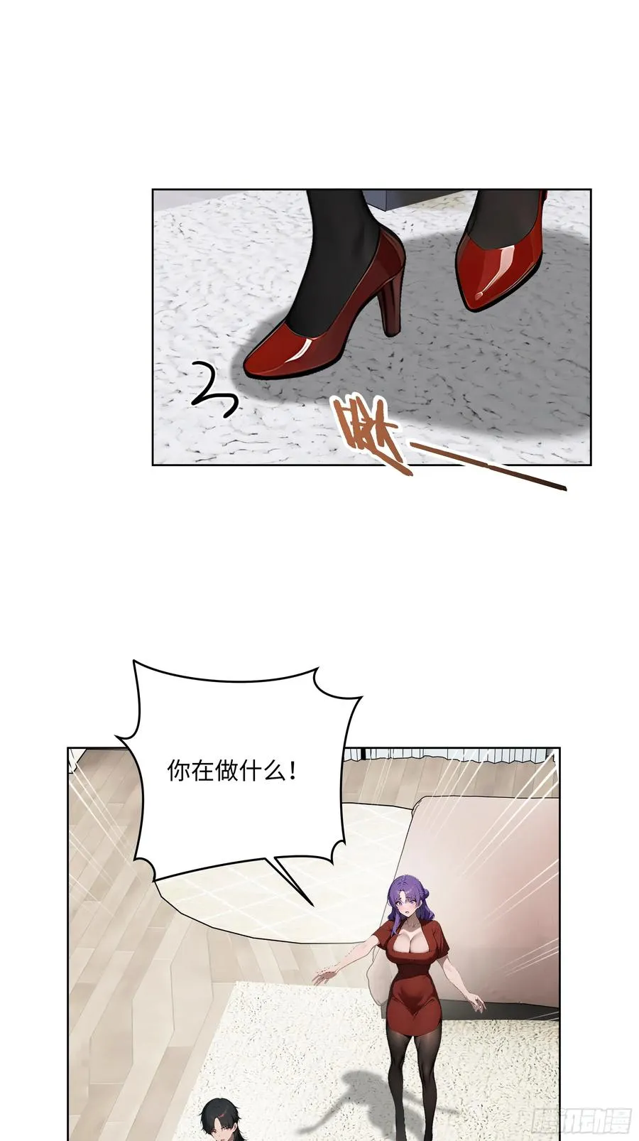 62 陆无为，你还有什么话说29