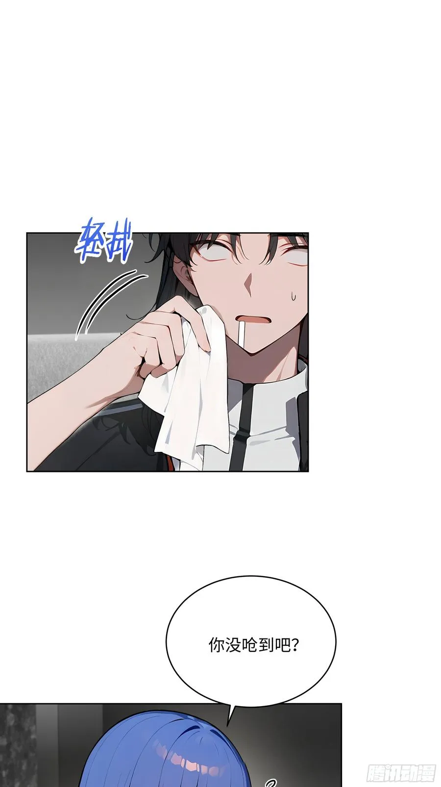 30 天方夜谭！5
