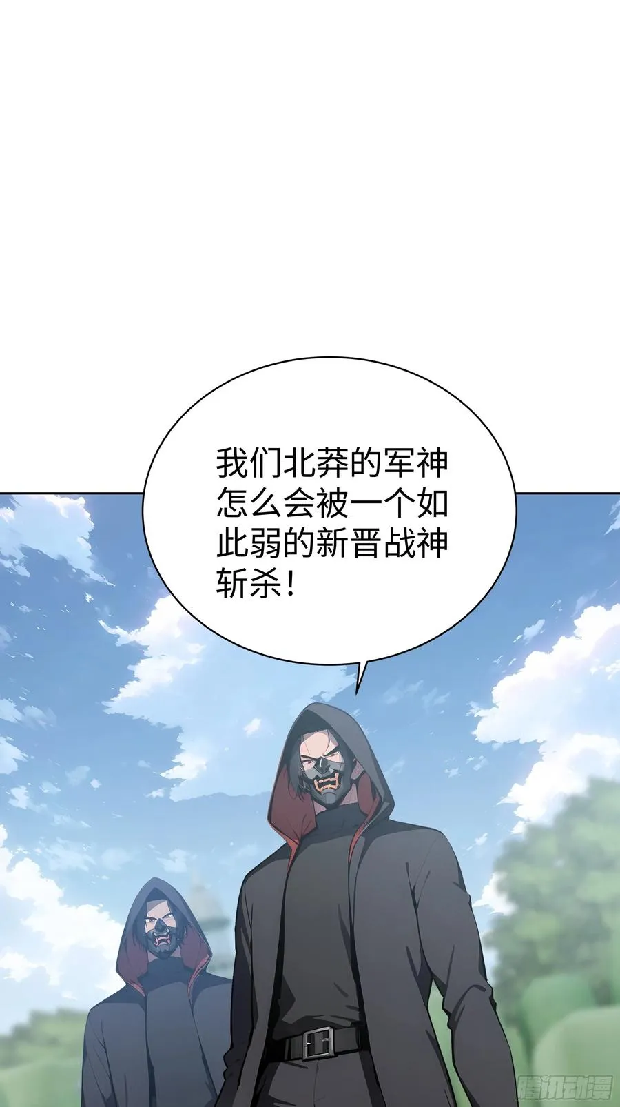 11 闪亮登场！41