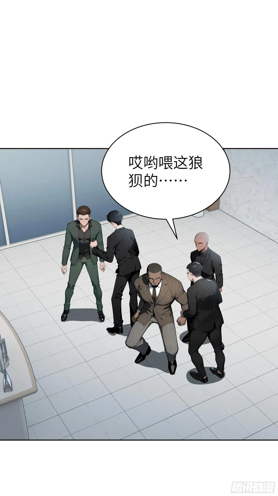 23 伙夫而已！38